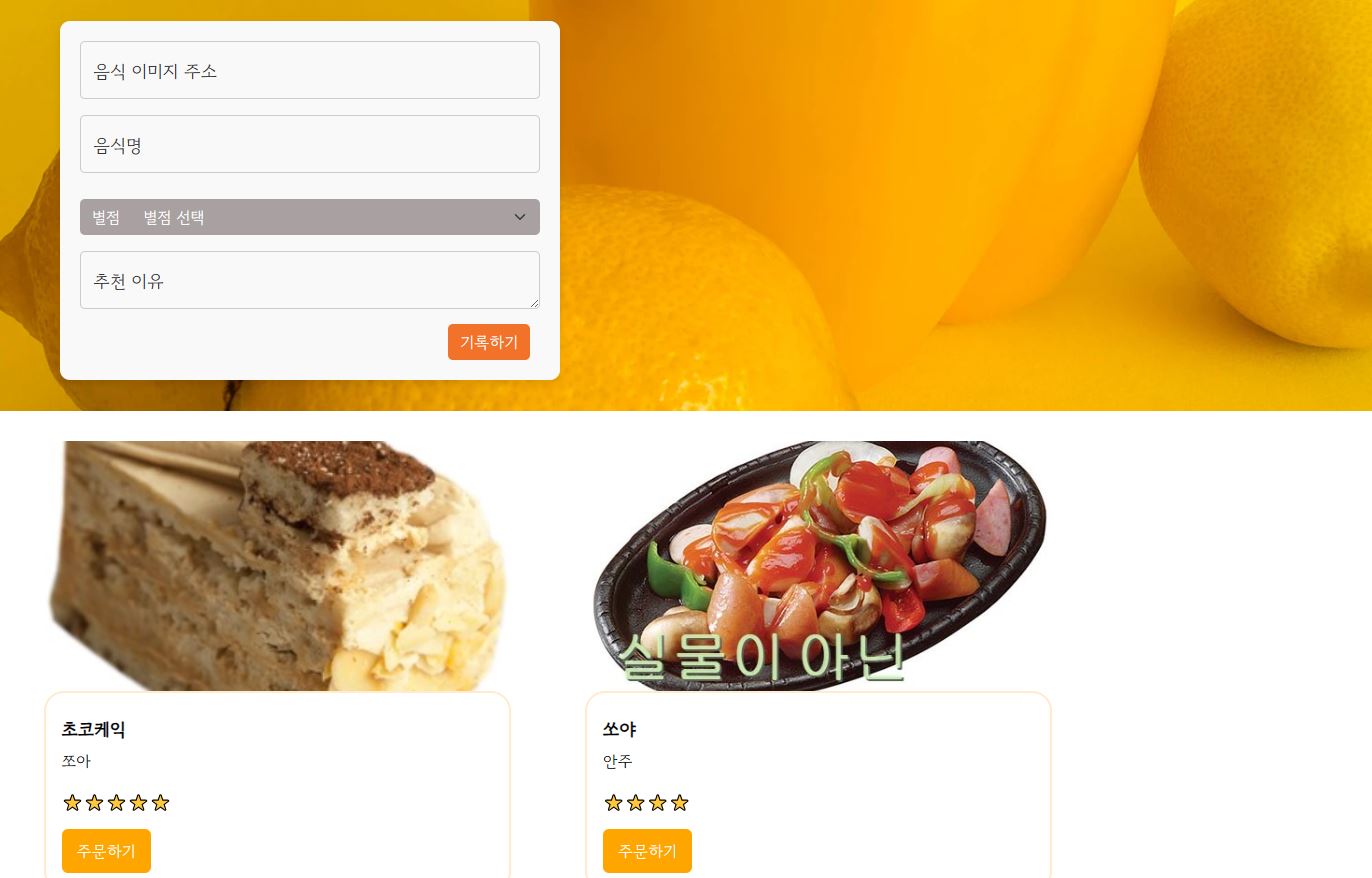 스파르타 즉문즉답